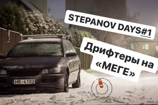 Кракен торговая площадка