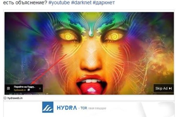 Купить наркотики москва