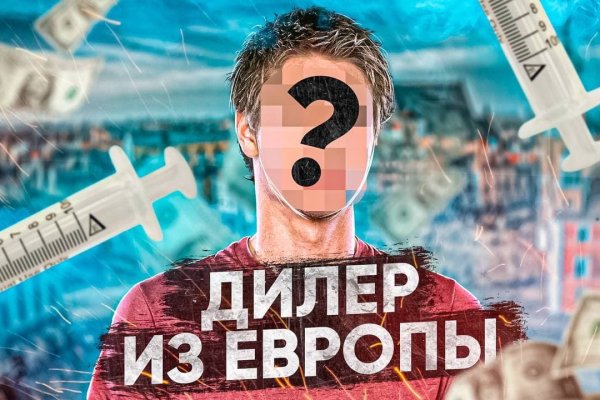 Кракен маркетплейс вход
