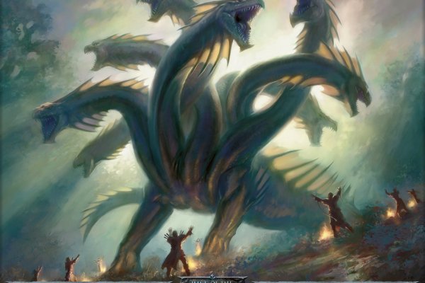 Kraken 15 at