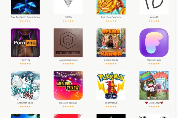 Kraken marketplace