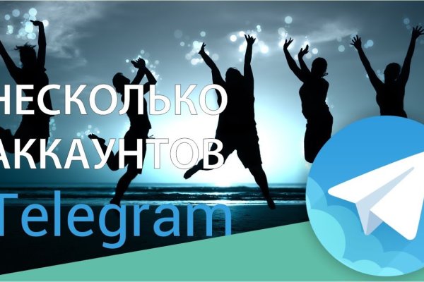 Ссылки для tor