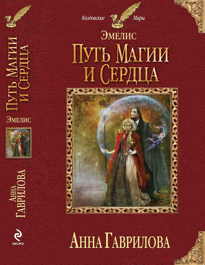 Как подключиться к даркнету