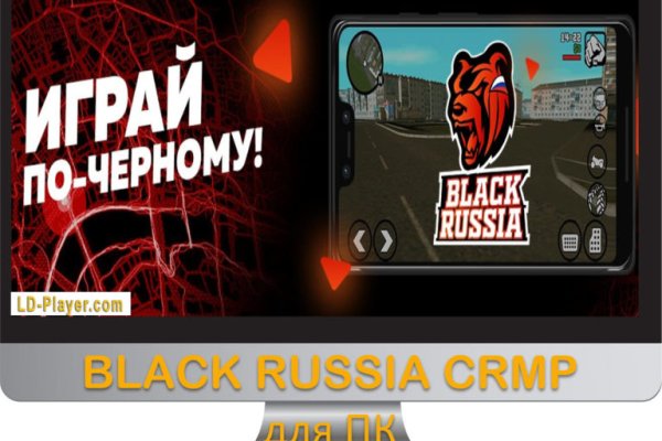 Кракен ссылка онлайн
