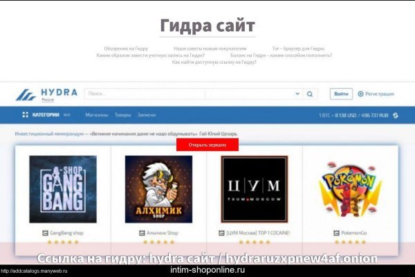 Кракен 15 ссылка