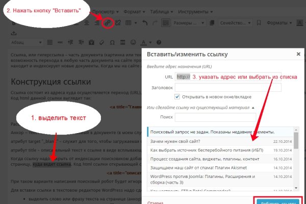 Кракен дарк шоп