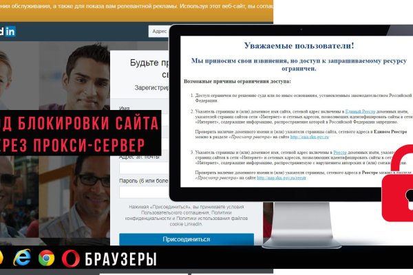 Кракен шоп что это