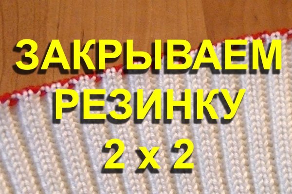 Кракен площадка что это