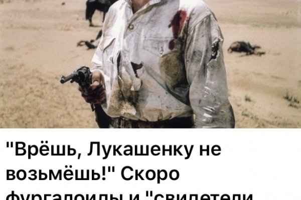 Кракен тор