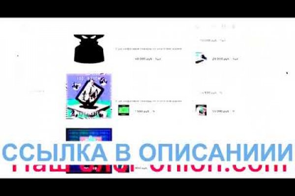 Kraken onion вход