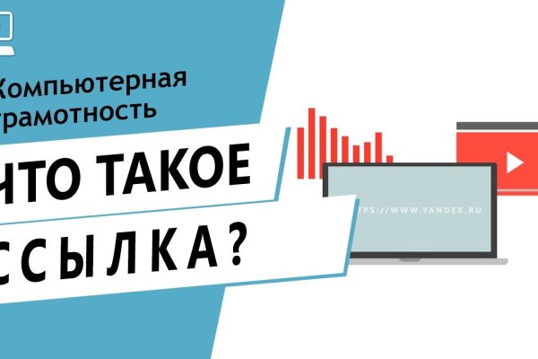 Кракен тг ссылка