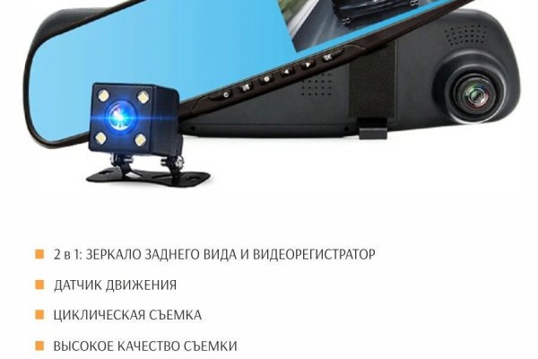 Как найти кракен в торе