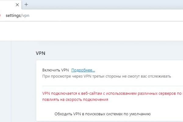 Kra32at