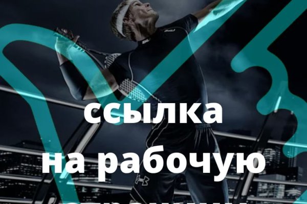 Кракен маркетплейс зеркало krk market com