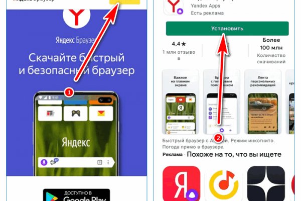 Наркосайт кракен