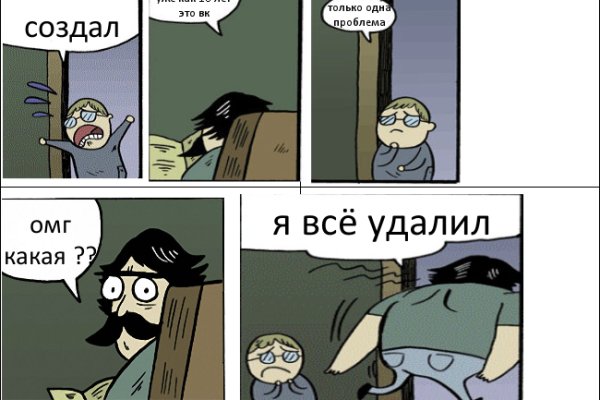 Кракен магазин krakens13 at