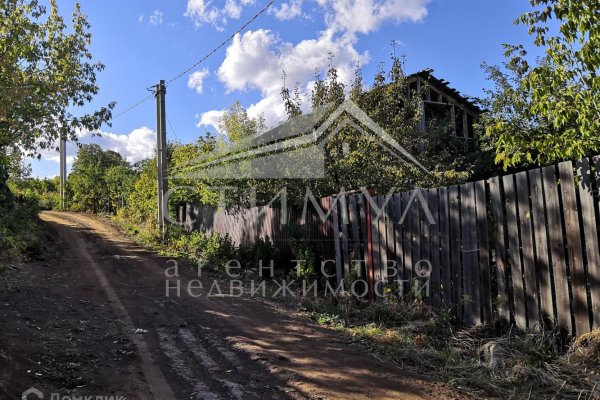 Как найти актуальную ссылку на кракен