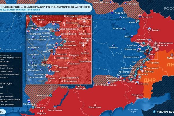 Ссылки сайтов даркнета