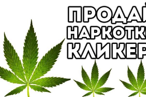 Кракен ссылка на рабочее зеркало