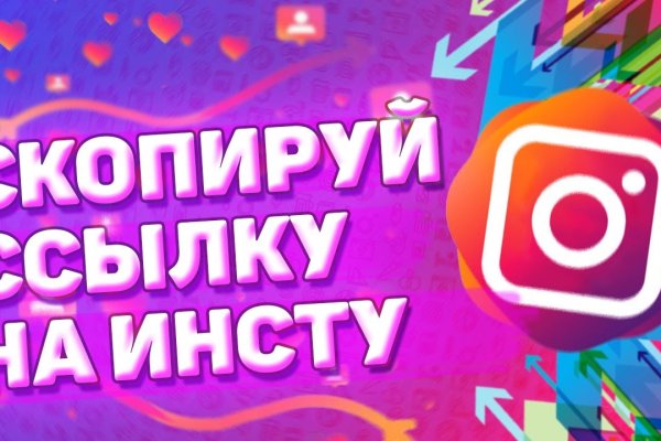 Адрес сайта кракен