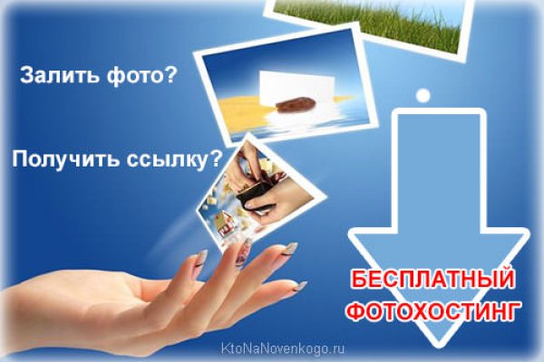 Кракен даркнет маркет