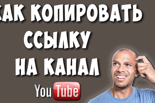 Магазины с наркотиками