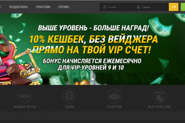 Короткая ссылка на кракен