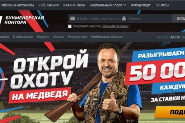Ссылка на кракен тор