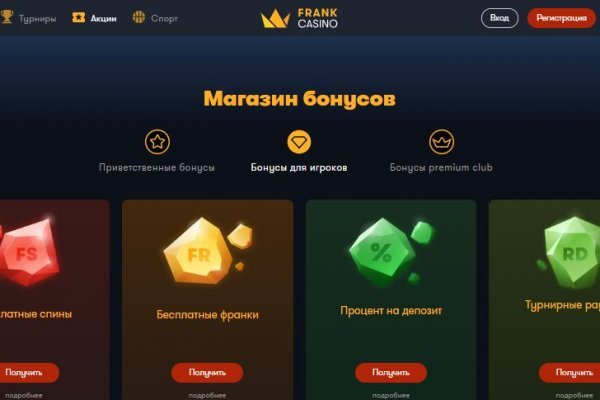 Kraken даркнет gigageek ru