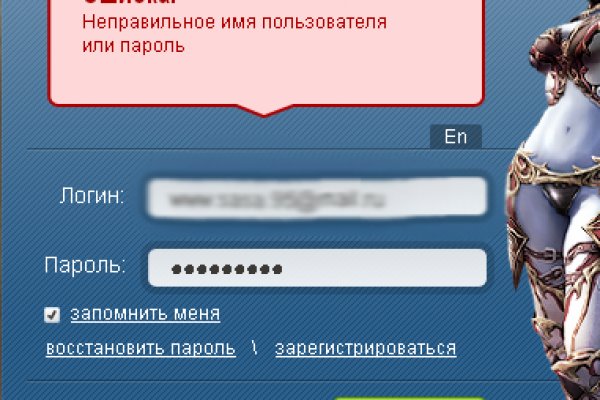 Кракен ссылка на сайт krk store com