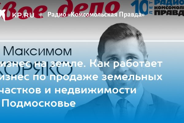 Kraken рабочая ссылка 2025