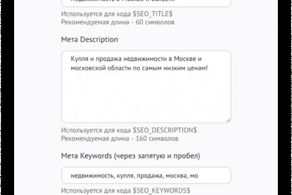 Solaris site