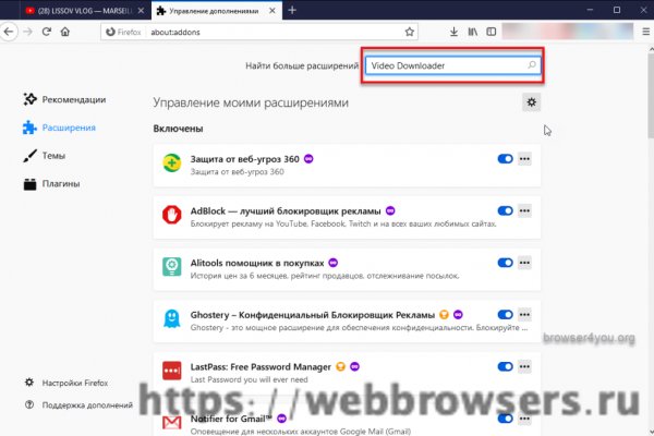 Кракен площадка vk2 top