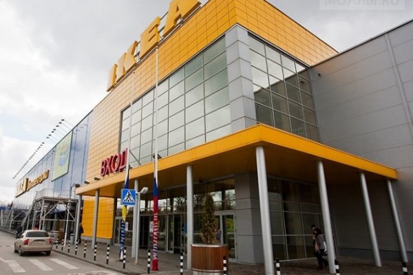Кракен стор