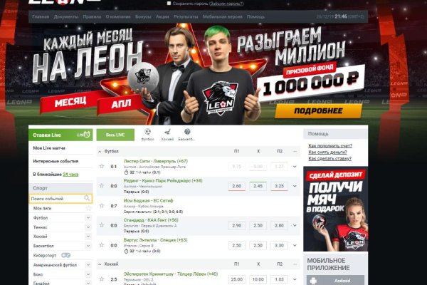 Darknet ссылки