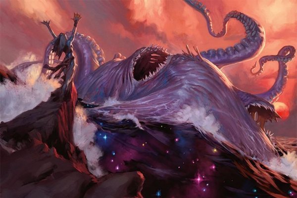 Kraken 18at