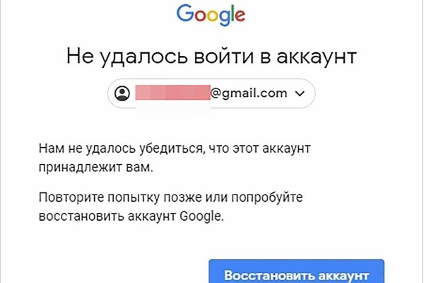 Как вывести деньги с кракена тор