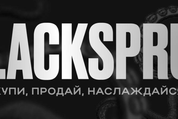 Кракен что это за маркетплейс
