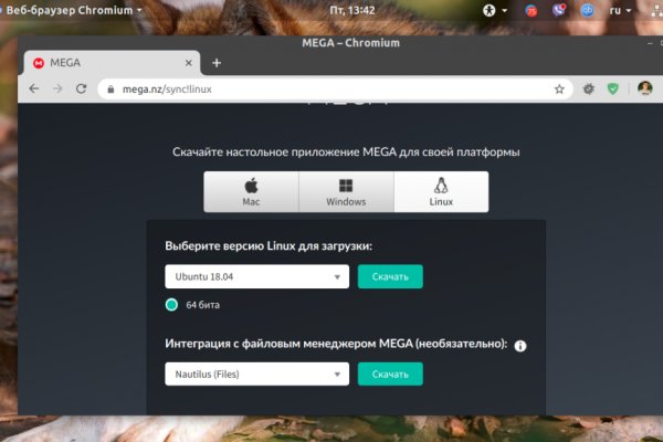 Ссылка кракен cc