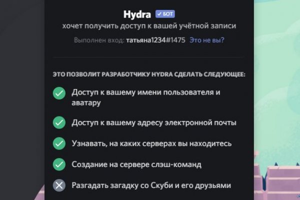 Кракен маркетплейс магазин