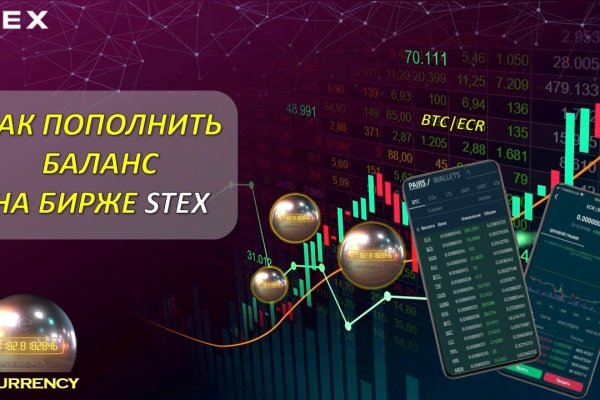 Кракен какой сайт