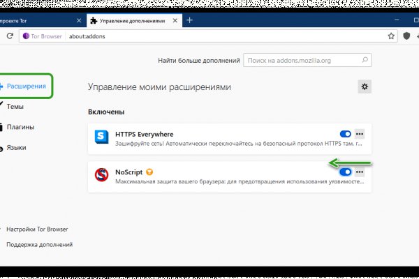 Кракен сайт ссылка kraken dark link