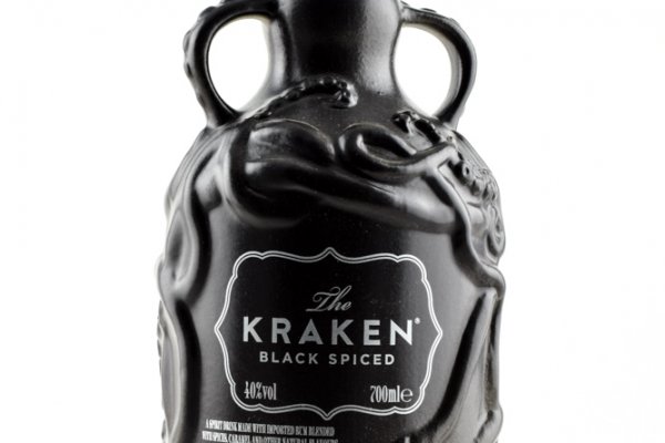 Kraken 6 at