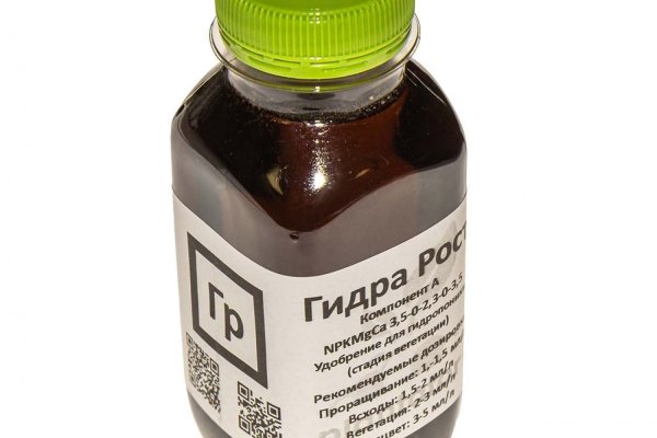 Кракен зайти
