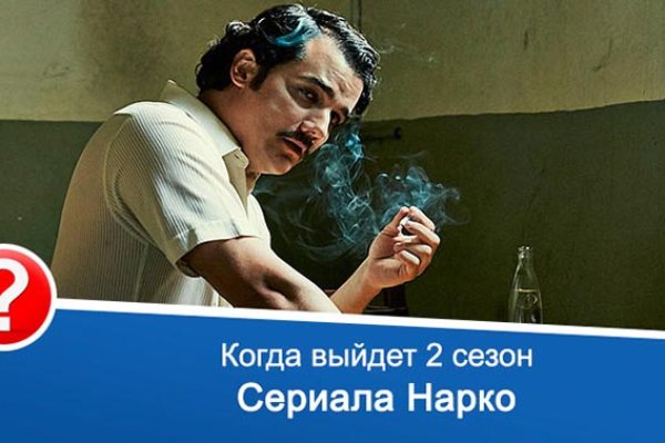 Как восстановить страницу на кракене