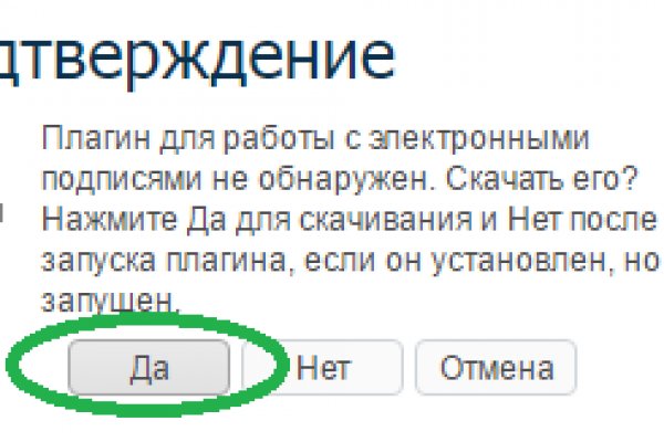Кракен сайт krk store com