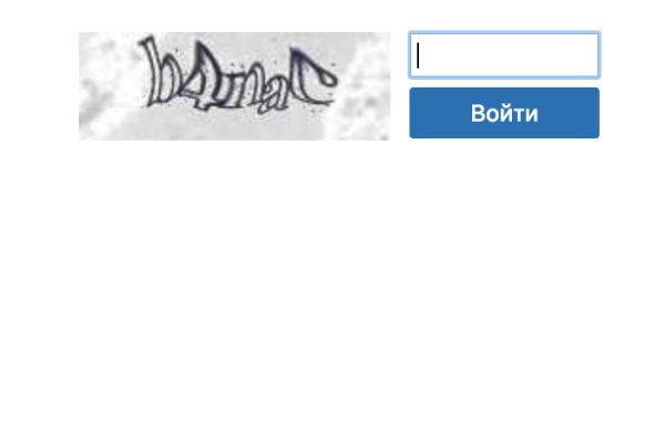 Ссылка на kraken торговая площадка
