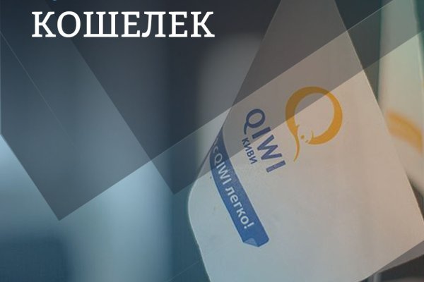 Кракен ссылка 2025