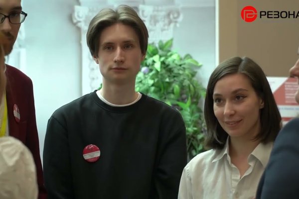 Ссылка на кракен в тор браузере kr2web in