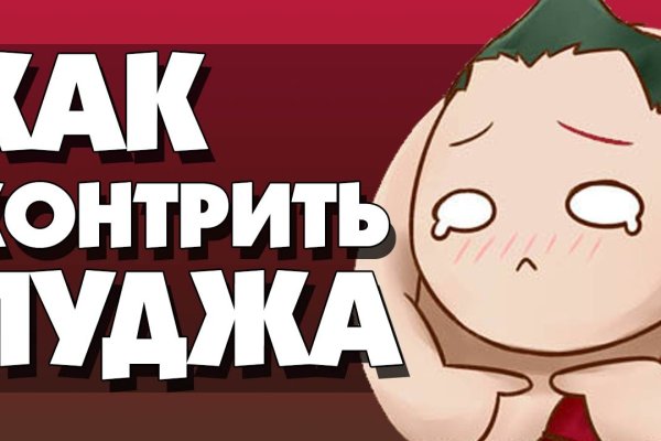Кракен купить гашиш